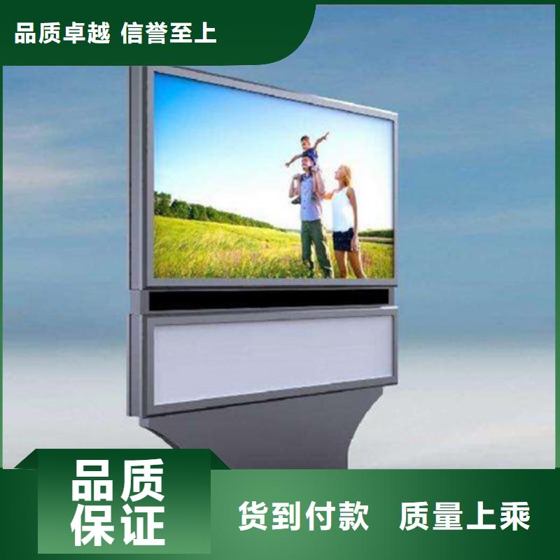 滚动灯箱供应