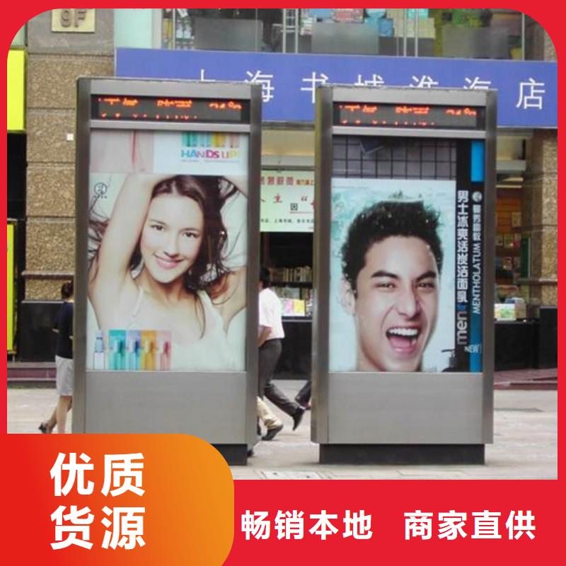 灯箱销售