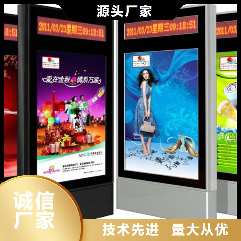 换画灯箱诚信企业