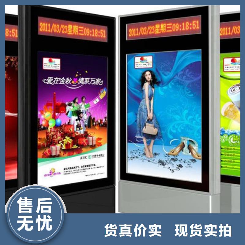 换画灯箱厂家直销