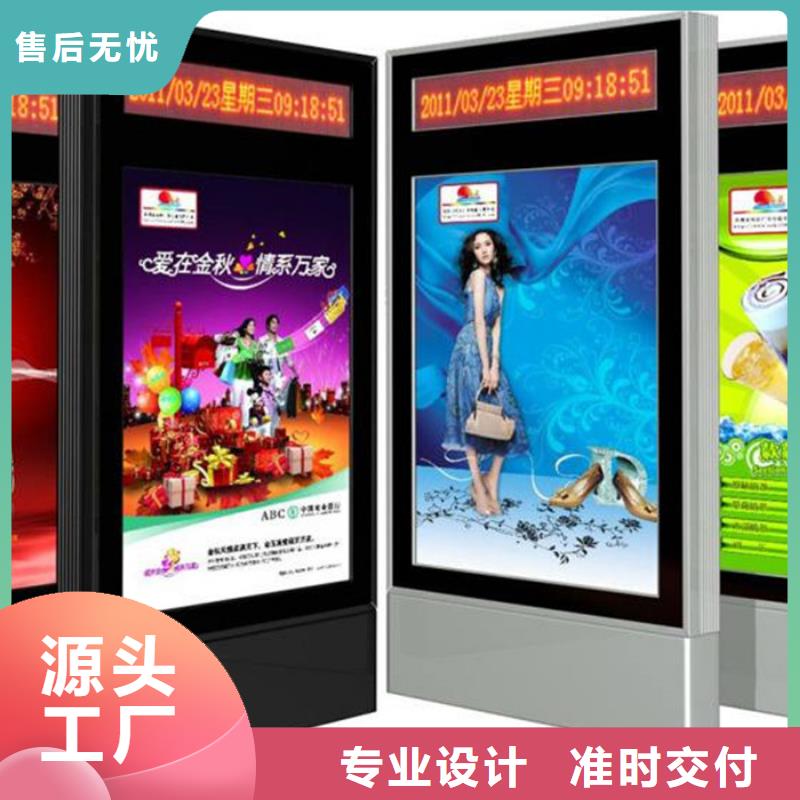 智能滚动灯箱、智能滚动灯箱生产厂家-诚信经营