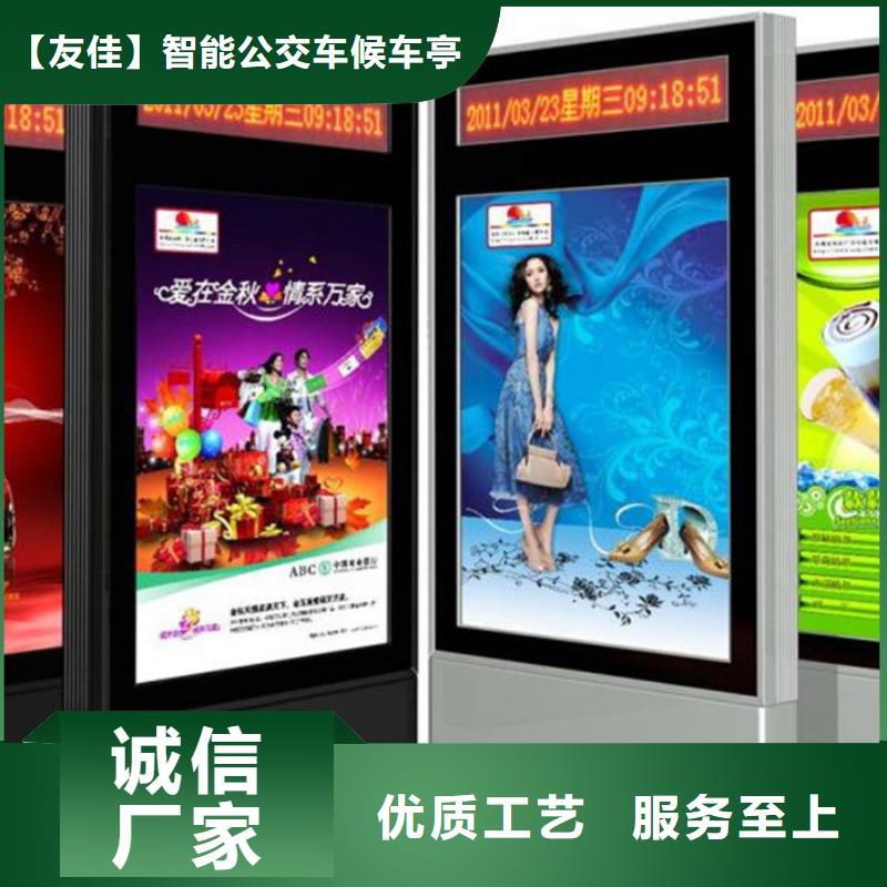 广告灯箱售后无忧