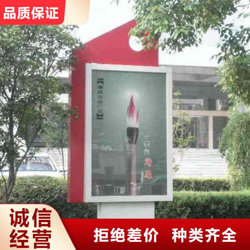 户外广告灯箱来图定制