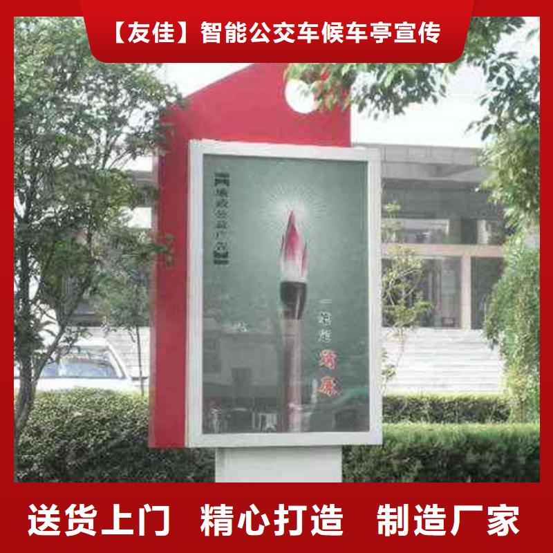 户外广告灯箱欢迎来电