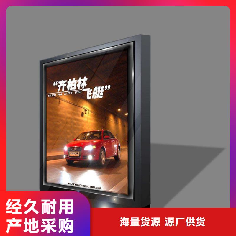 不锈钢滚动灯箱全国走货