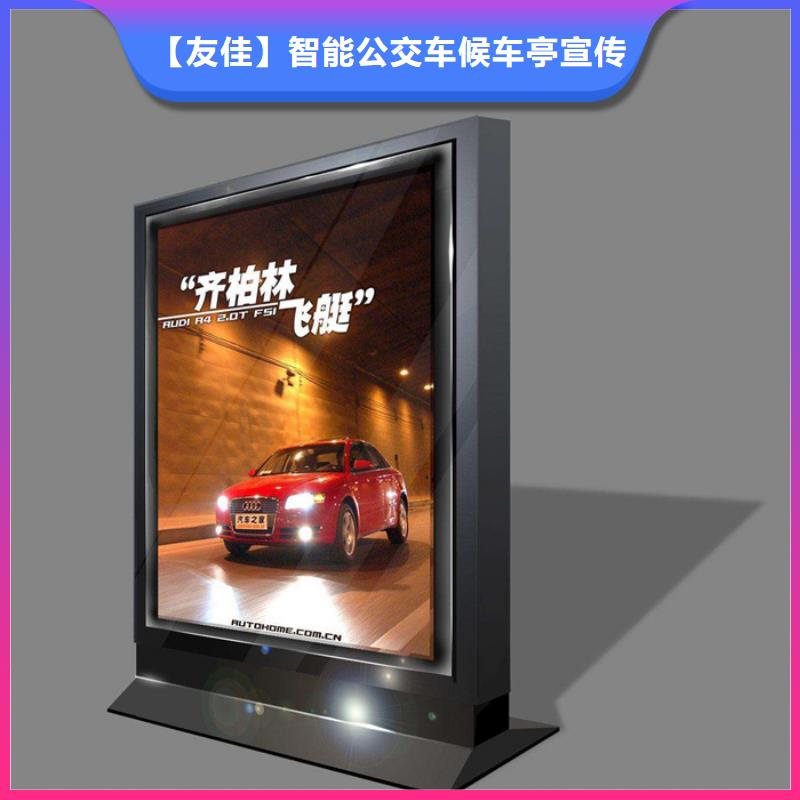 滚动灯箱质量过关