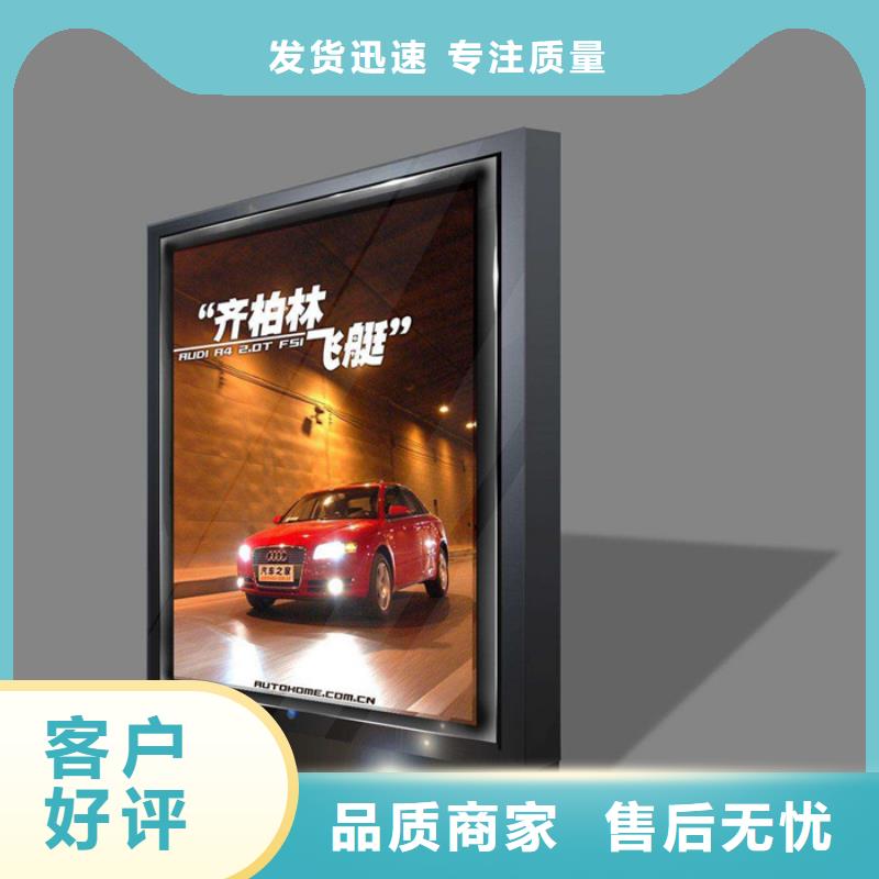 户外滚动灯箱现货供应