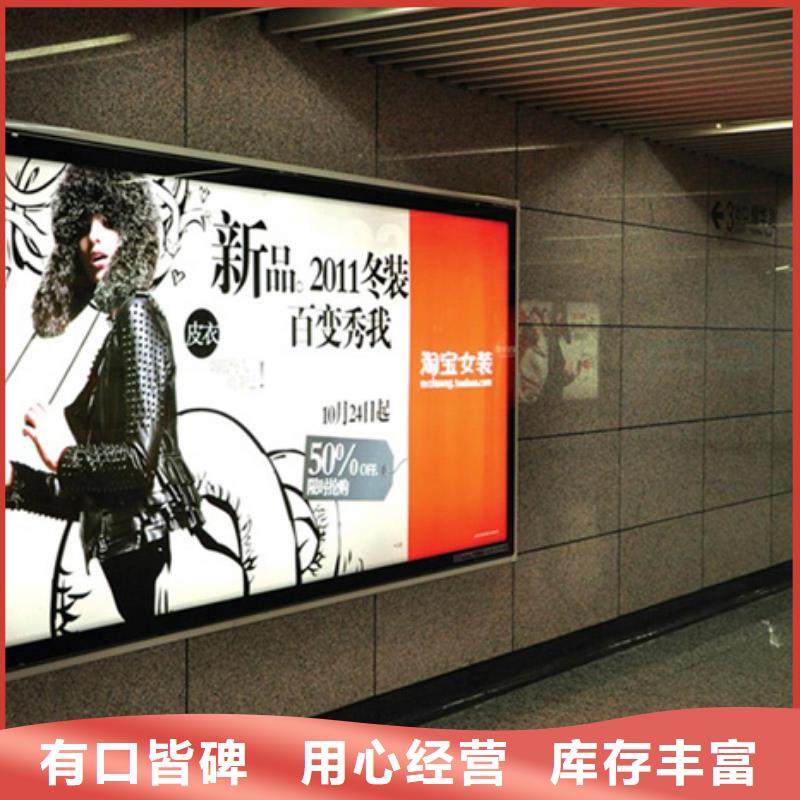 滚动灯箱合作案例多