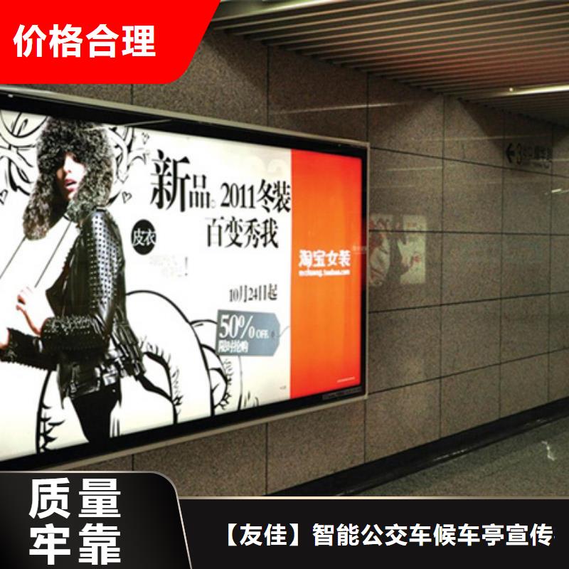 灯箱质优价廉