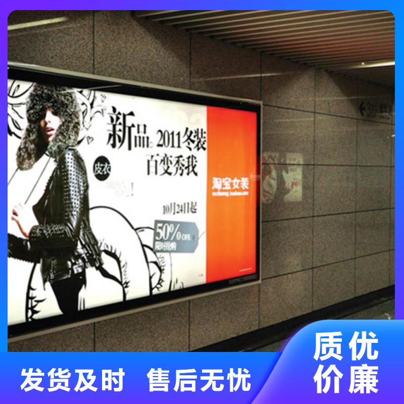 户外灯箱直供厂家