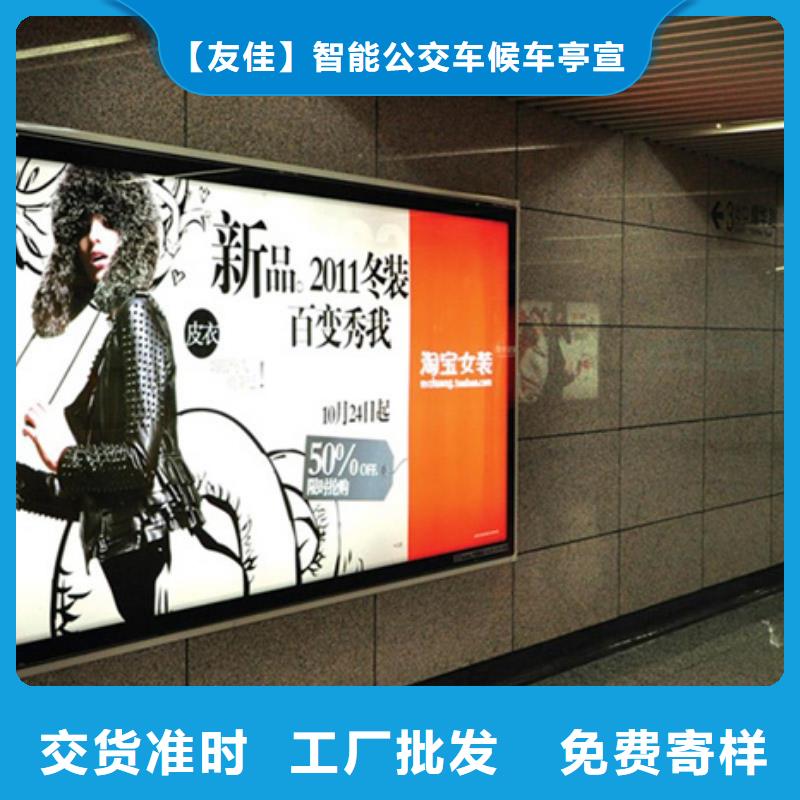 滚动灯箱