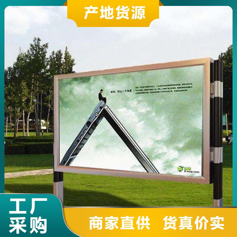 换画灯箱实力老厂