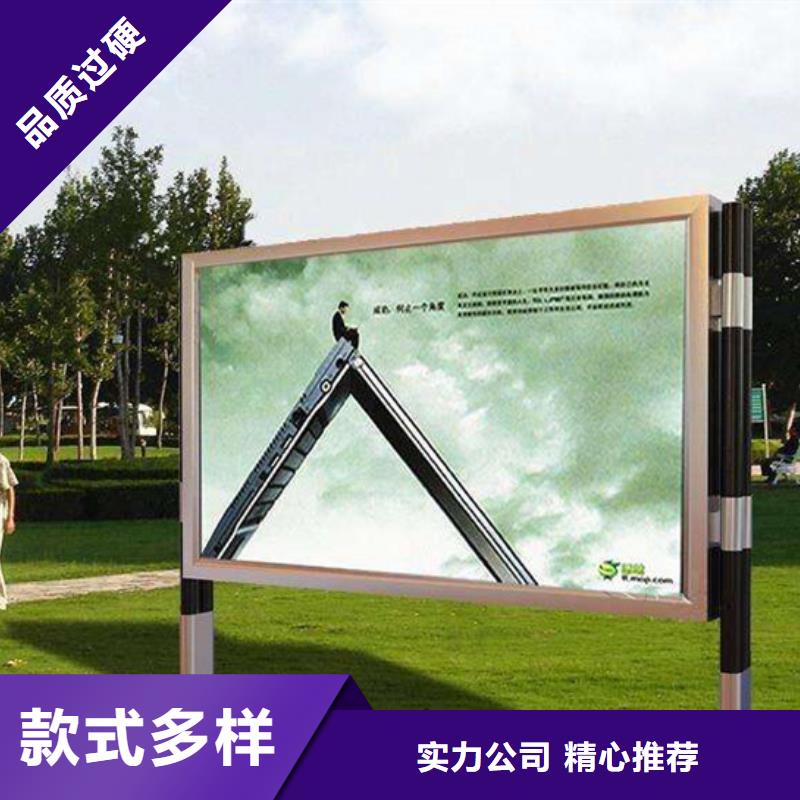 led灯箱欢迎来电