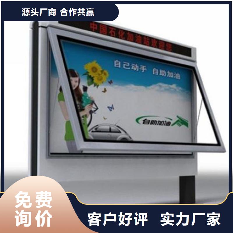 户外滚动灯箱厂家直销