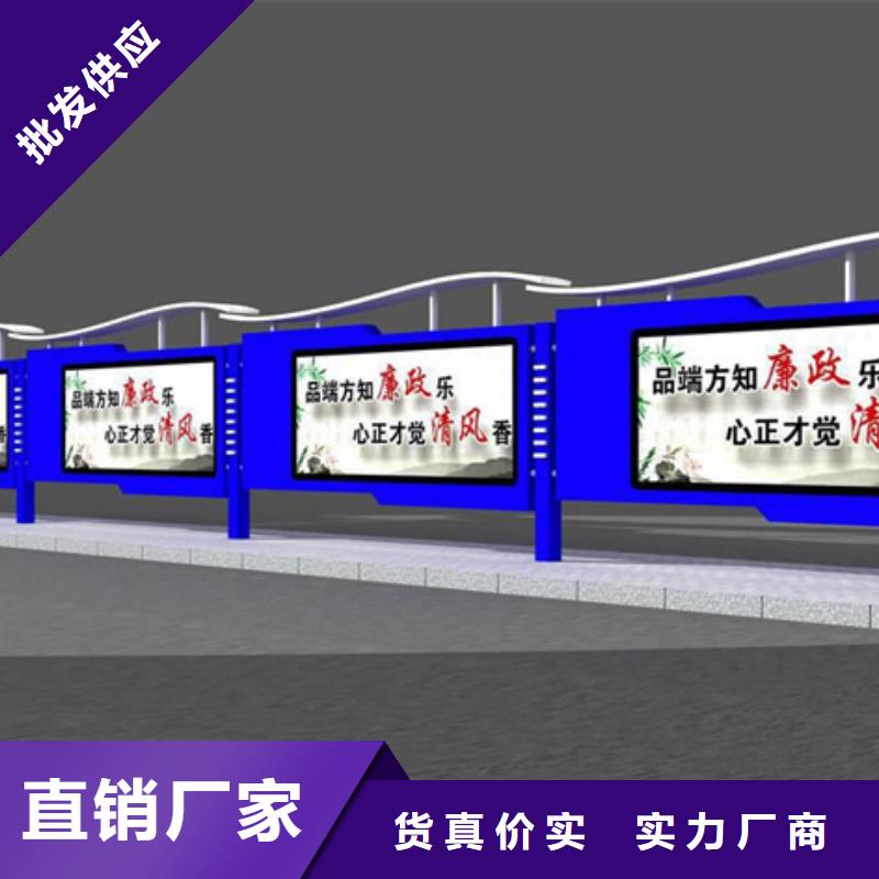 灯箱实力老厂