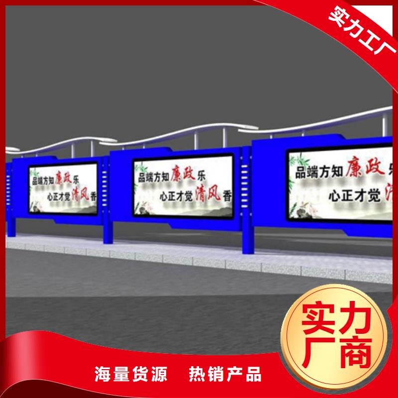 滚动灯箱【多功能广告垃圾箱】精工制作