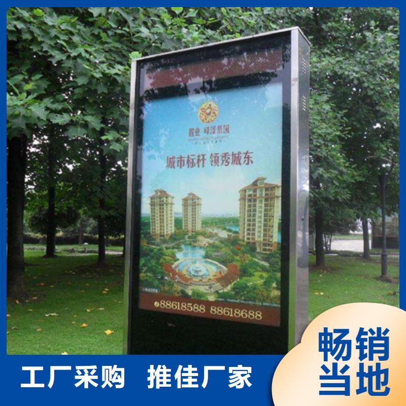 滚动灯箱厂家