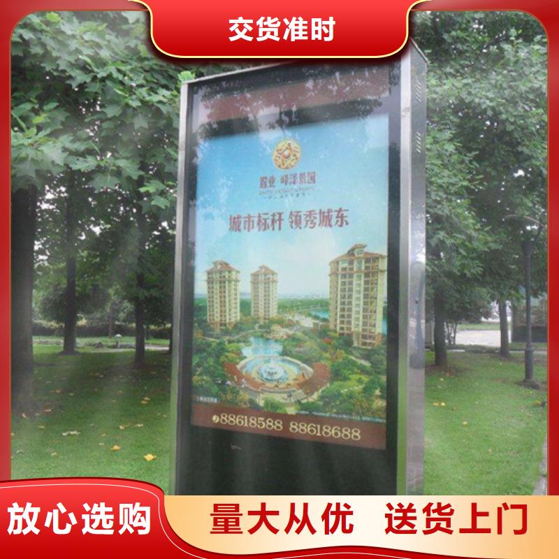 灯箱价格行情