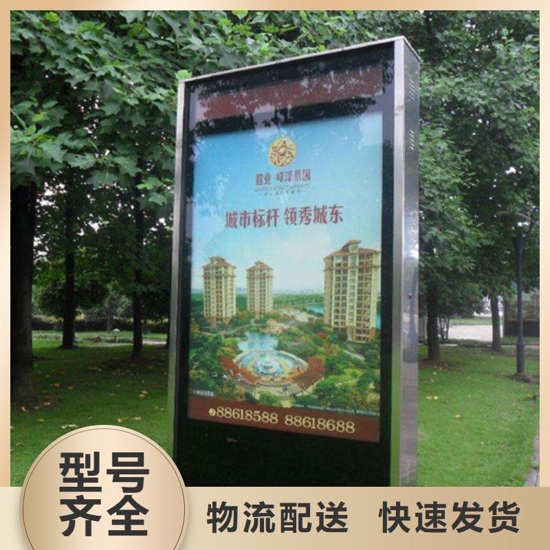 灯箱发货及时