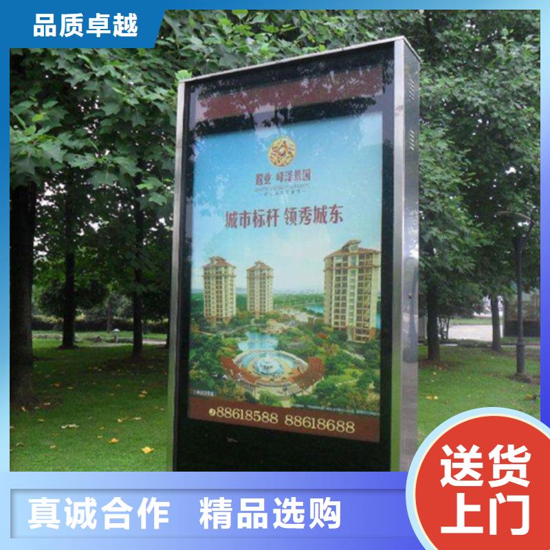 滚动灯箱10年经验