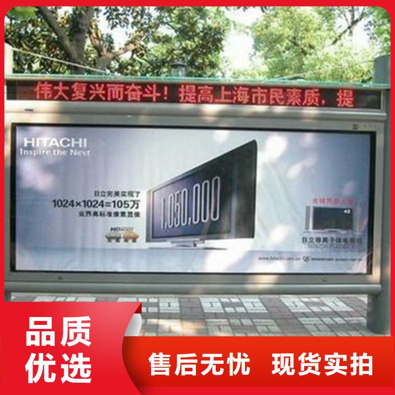 户外广告灯箱全国发货