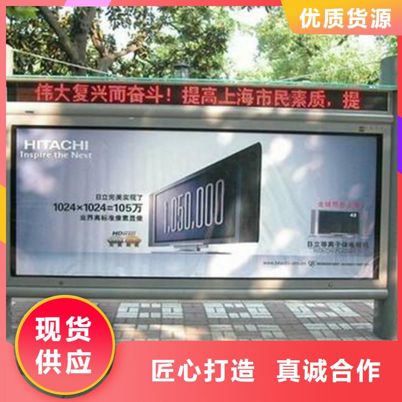 滚动灯箱厂家现货