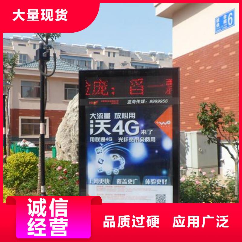 滚动灯箱欢迎来电