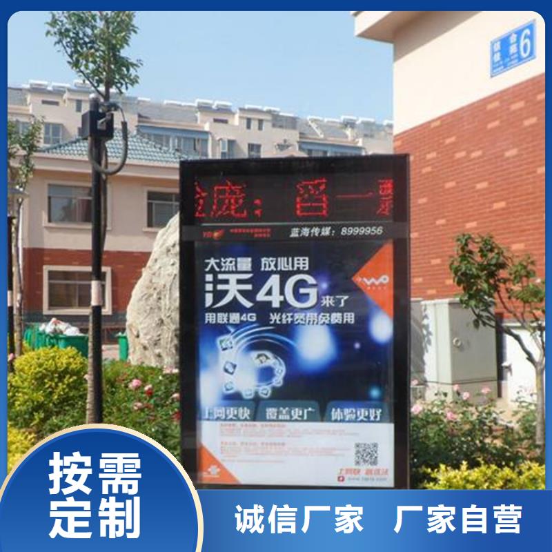广告灯箱售后无忧