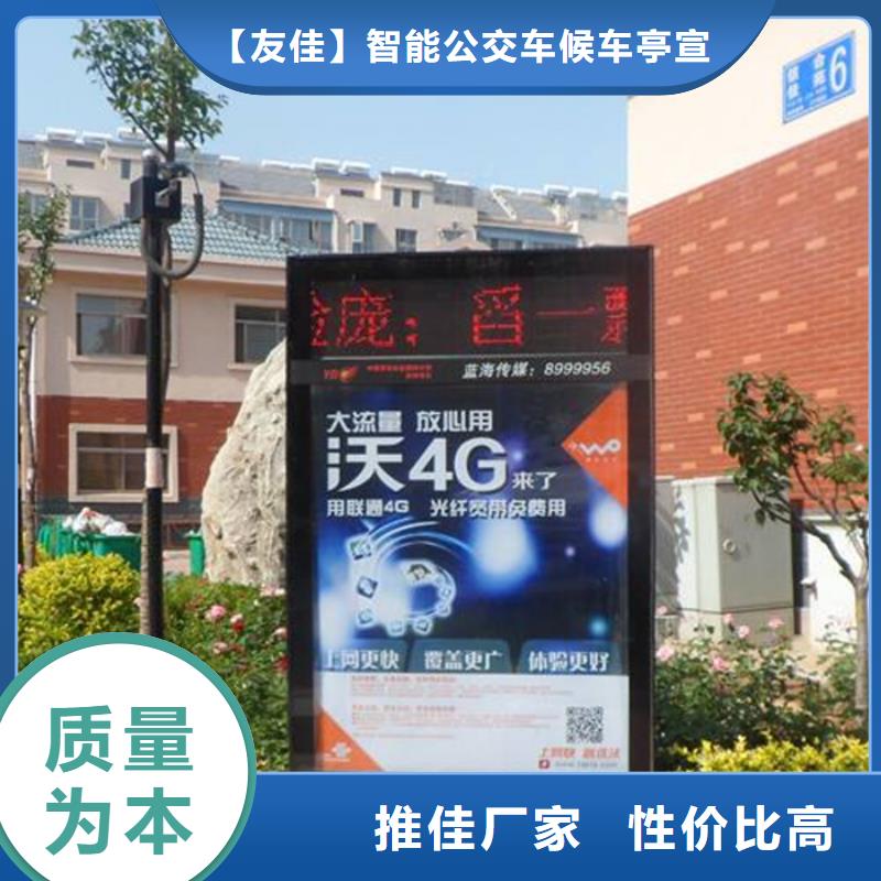 户外灯箱询问报价