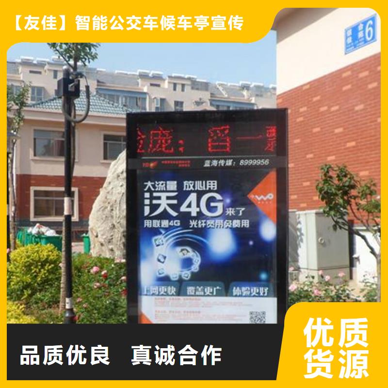 户外滚动灯箱厂家直销
