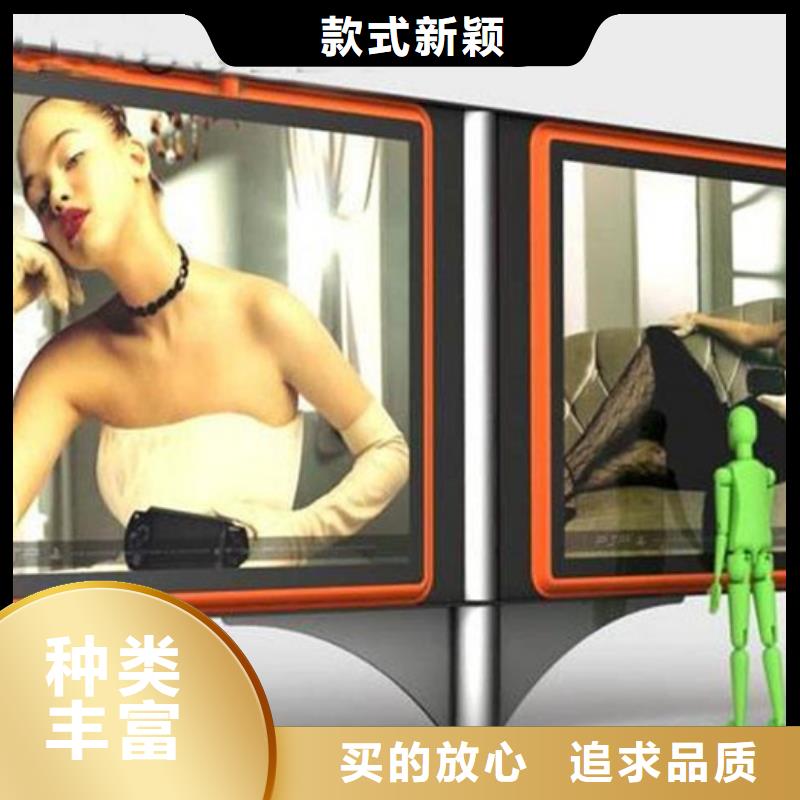 户外滚动灯箱可定制