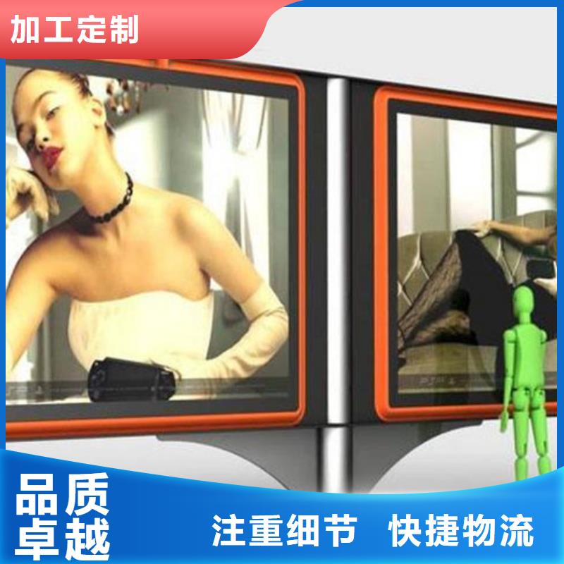 滚动灯箱供应