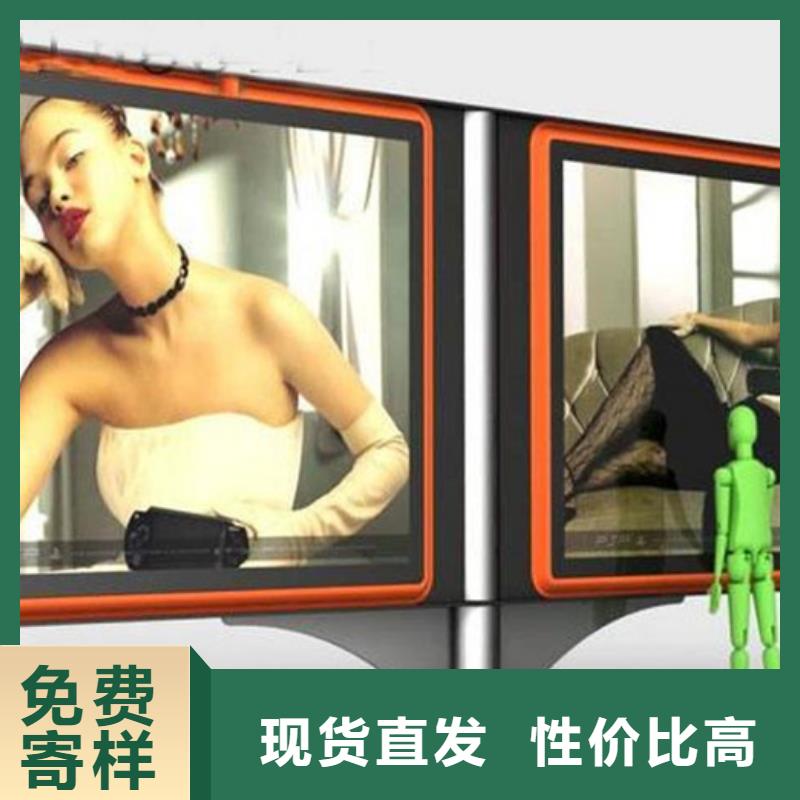 LED滚动灯箱诚信企业