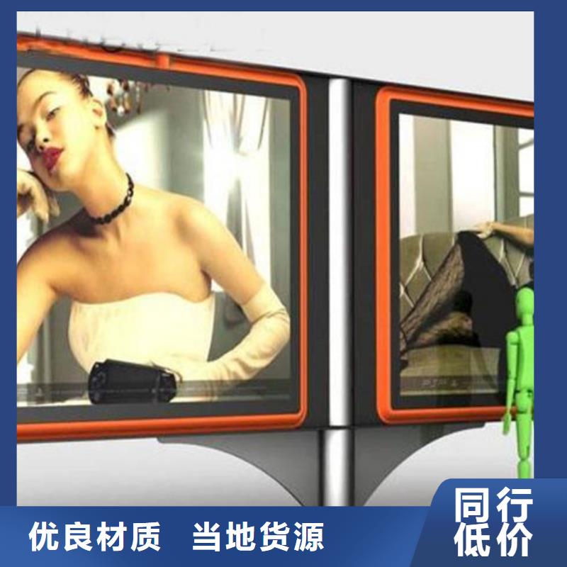 昌江县换画灯箱按需定制