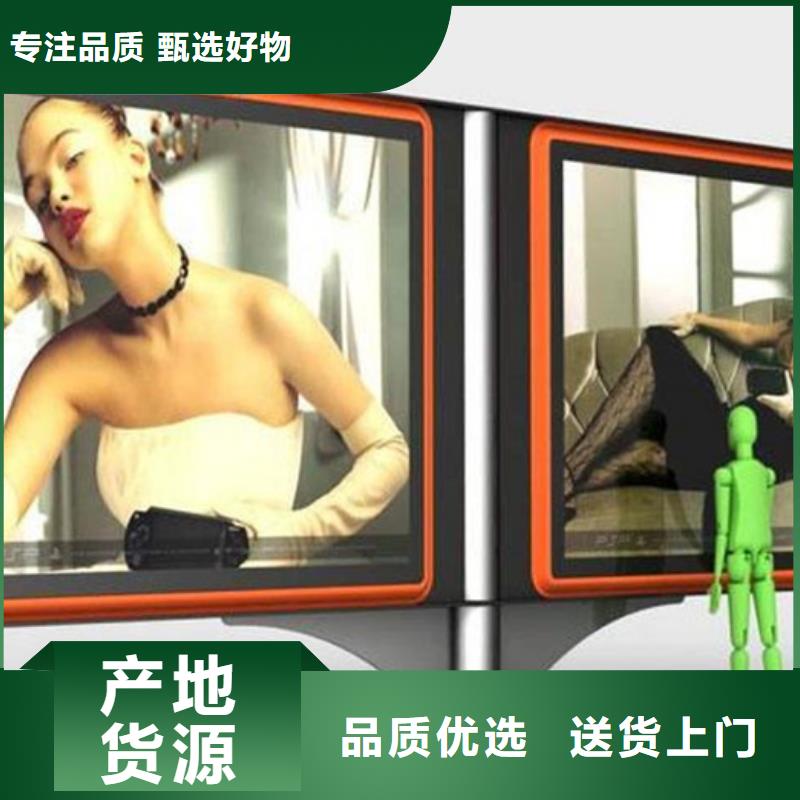 户外灯箱终身质保