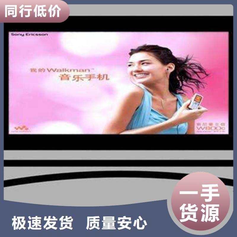换画灯箱厂家直销