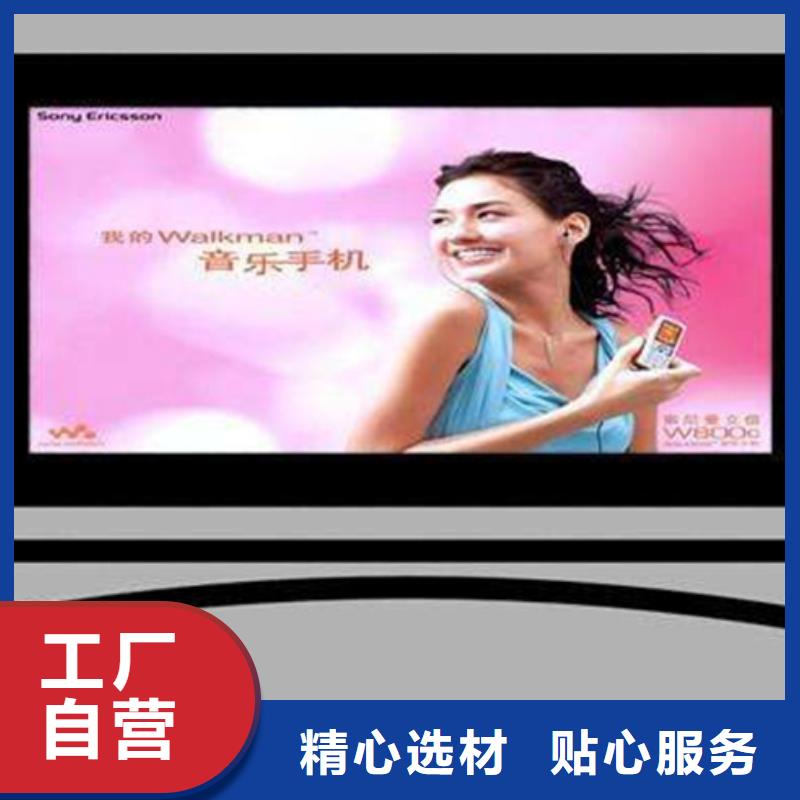 滚动灯箱实力厂家生产