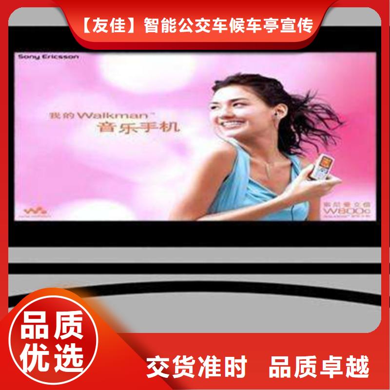广告灯箱价格