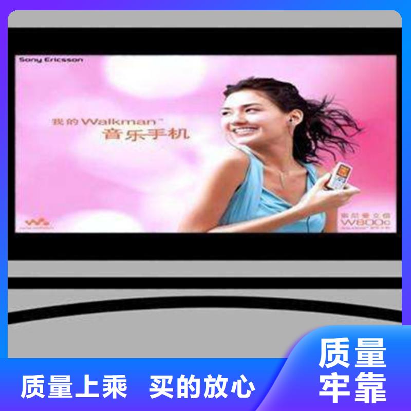 户外广告灯箱销售