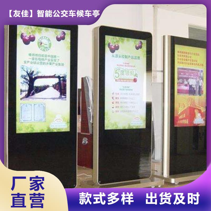 LED滚动灯箱价格低