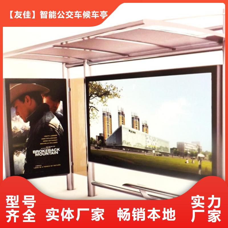 led灯箱欢迎来电