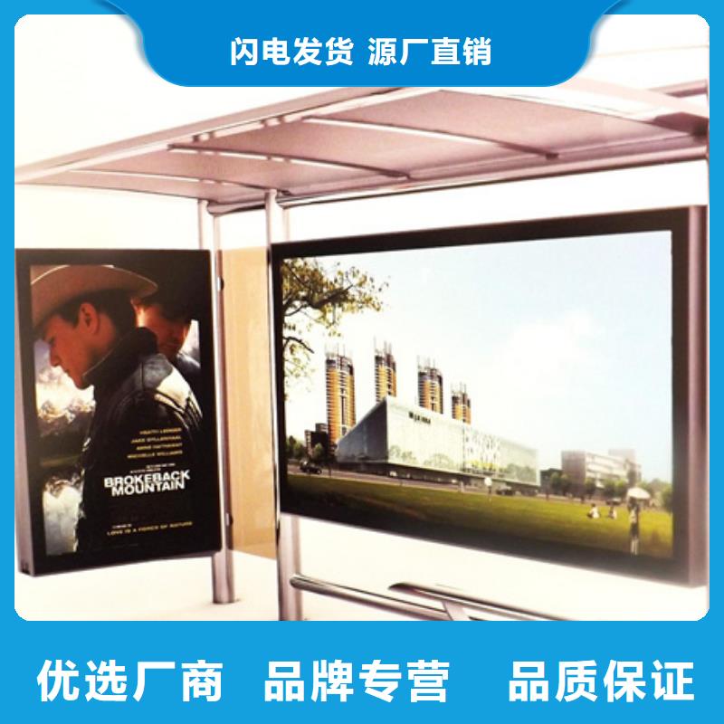 户外灯箱厂家