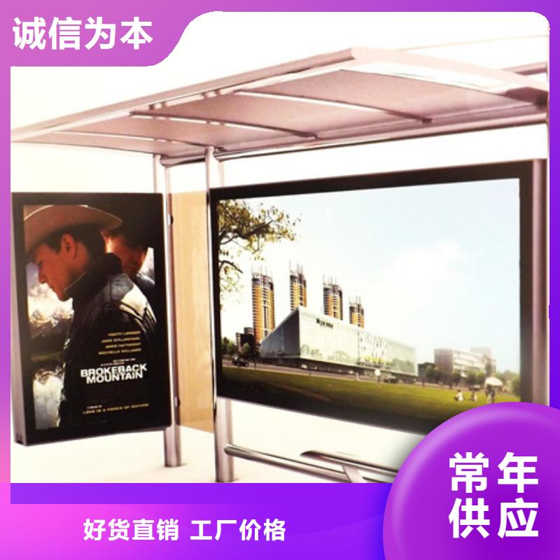 广告灯箱厂家
