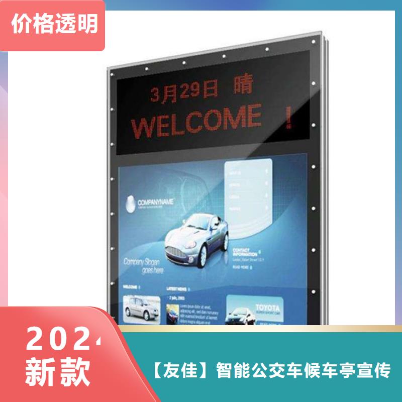 换画灯箱厂家现货