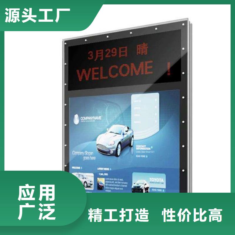 不锈钢滚动灯箱质量优