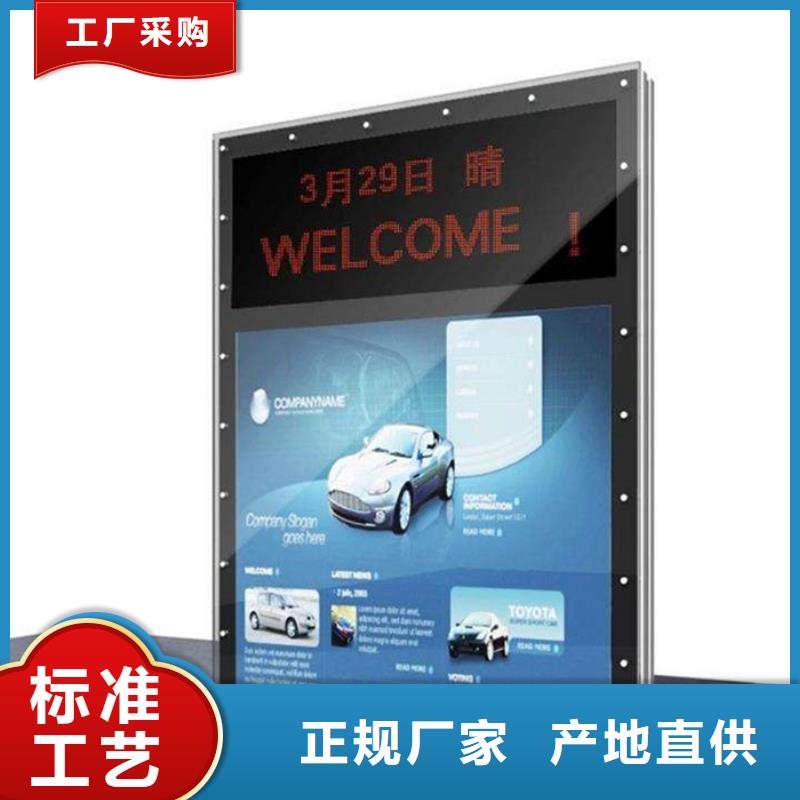 广告灯箱价格
