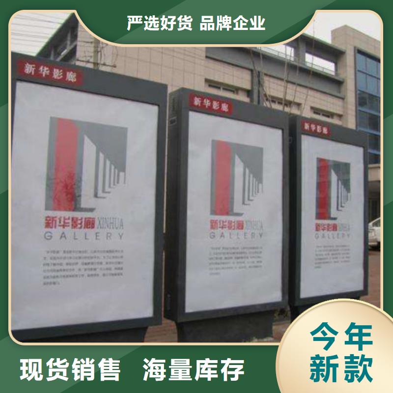 户外广告灯箱全国配送