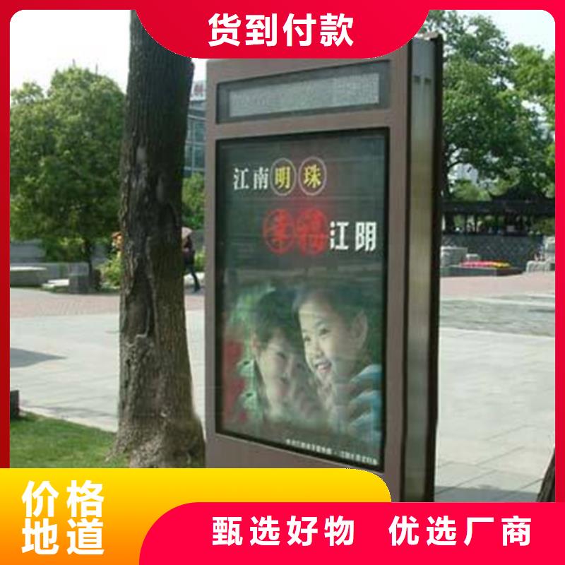 户外滚动灯箱厂家直销