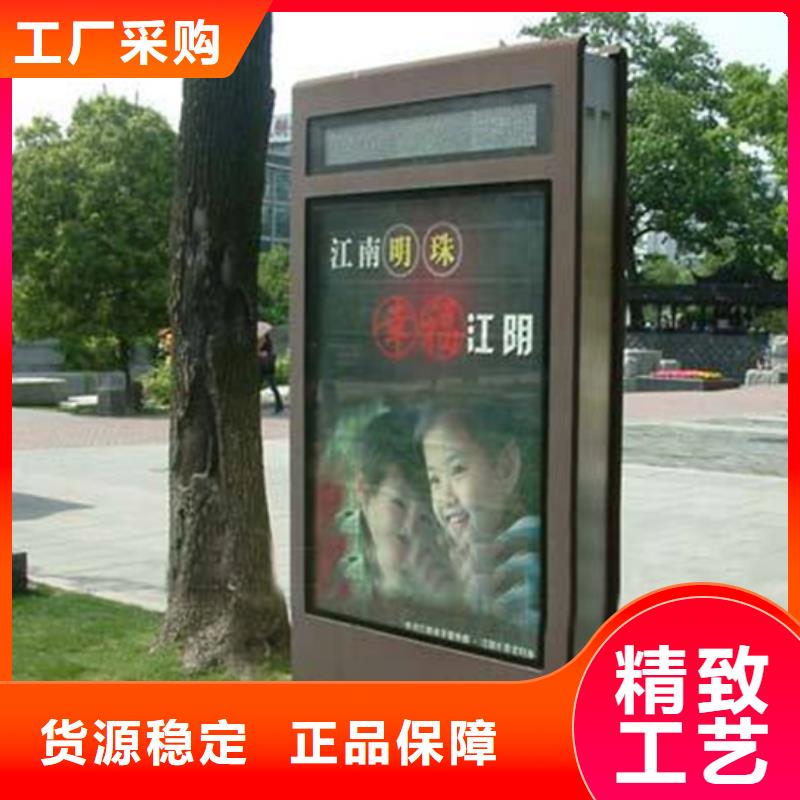 滚动灯箱来电咨询