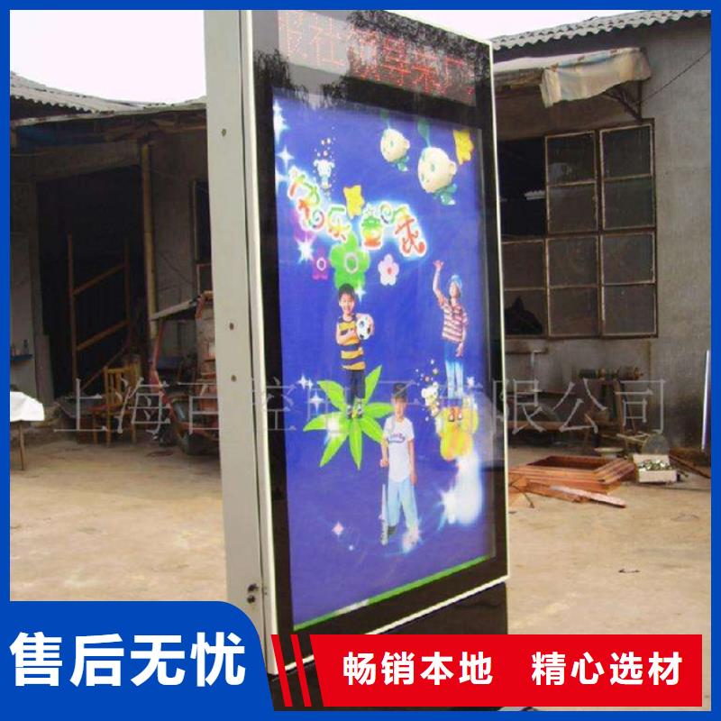 滚动灯箱合作案例多
